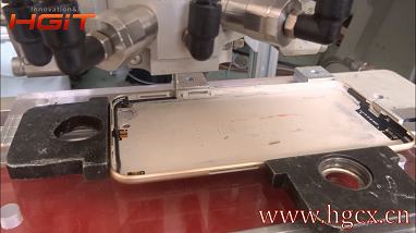 Phone case?dispensing machine IP gra