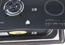 燃?xì)庠蠲芊鈼l