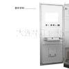 現(xiàn)場涂膠發(fā)泡密封新技術(shù)取代傳統(tǒng)貼條老工藝