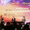大連電視臺(tái)一欄目搞了件大事“我們也參與了”