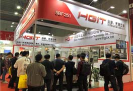 2019上海國(guó)際汽車工業(yè)展覽會(huì)
